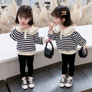 女童春装套装2026春秋新款条纹儿童洋气时髦宝宝早春童装女孩衣服
