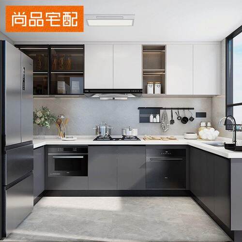 尚品宅配橱柜定制厨房家用整体厨柜石英石台面全屋定制一体式灶台