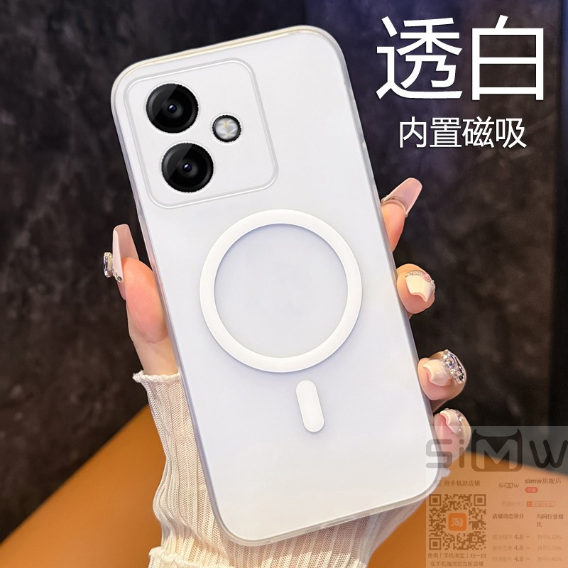 适用于华为荣耀x60gt手机壳honorx60gt冰雾透明保护套AGI一AN00内置磁吸x6ogt全包x60tg软壳轻薄x6otg新款5g
