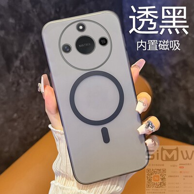 适用于华为荣耀X60手机壳honorx60冰雾透明保护套BRC一AN00内置磁吸BRCAN全包ANOO硬壳BRCANOO轻薄x605g新款