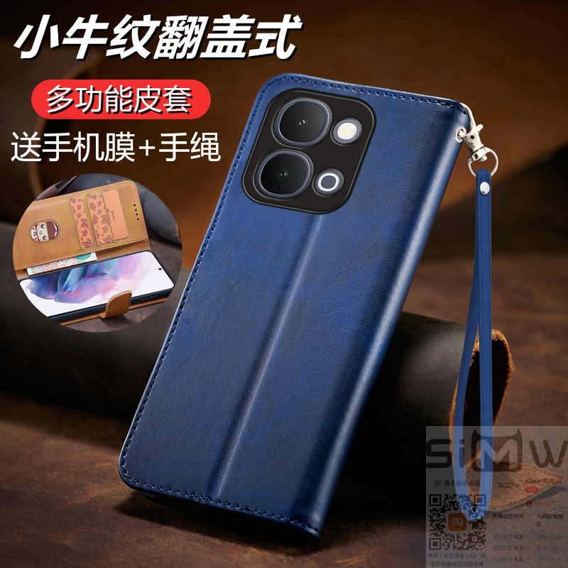 适用于vivoy6a手机壳VIVO Y6a翻盖式皮套V2531A全包硅胶套viovy6a保护voviy6a防摔viviy6a商务vovoy6a新款丫