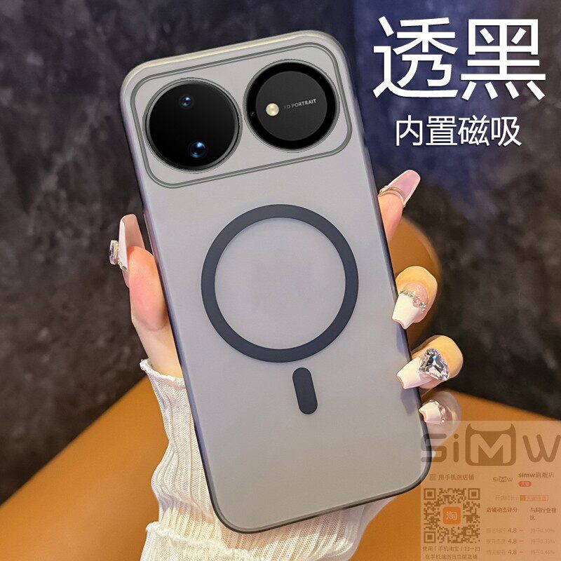 适用于华为nova16s手机壳HUAWEI Nova 16S海外版冰雾透明保护套EMA-LX9内置磁吸nove16s全包防摔n16s硬壳新款