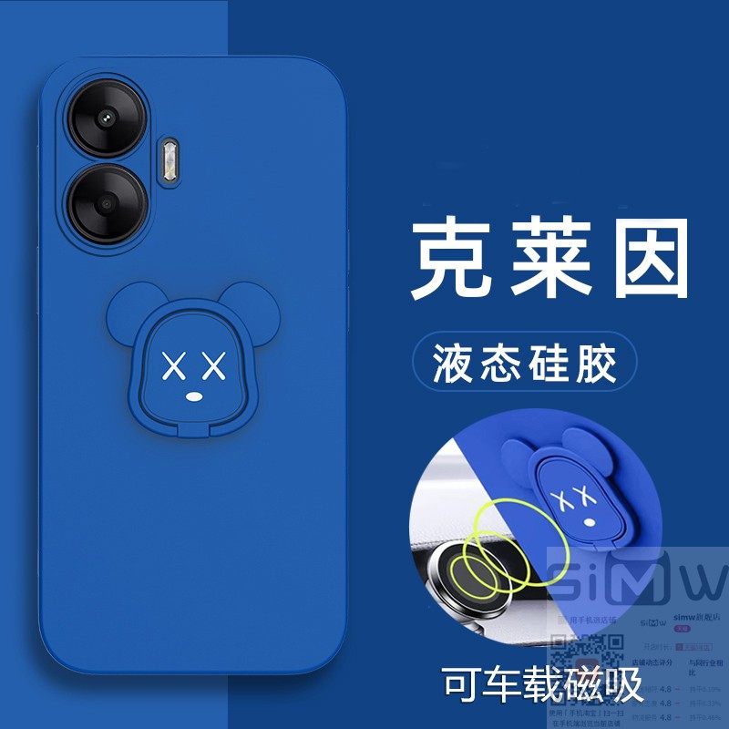 适用于红米turbo4pro手机壳小米Redmi Turbo4Pro液态硅胶保护套5G全包镜头防摔redmi暴力熊trubo磁吸4por新款