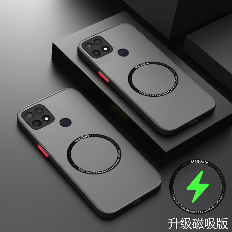 OPPOA35透明磨砂手机壳新款磁吸