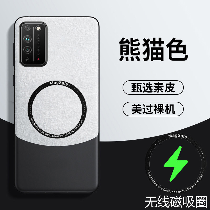 荣耀X10拼色素皮手机壳新款磁吸