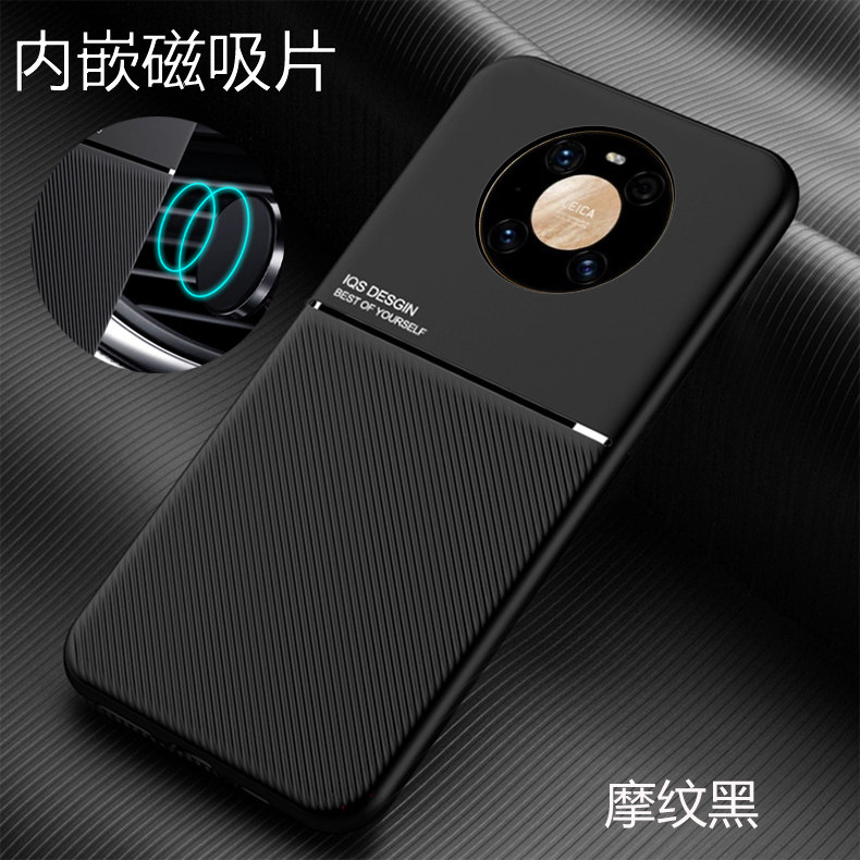 适用于华为鼎桥m40手机壳tdtechm40摩纹保护套5G全包TDT一MA01防摔m405g隐藏M4O内嵌TD磁吸Tech男女m40新款曲