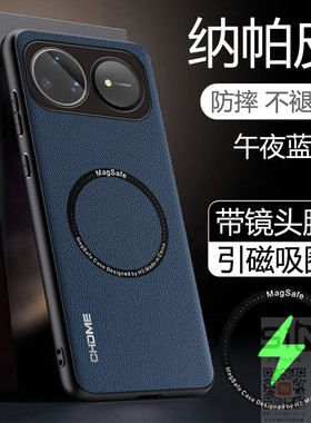 适用于华为nova15ultra手机壳SLY一AL00纳帕皮保护套nove全包镜头膜novo防摔note引磁吸nowa高端15新款uitra