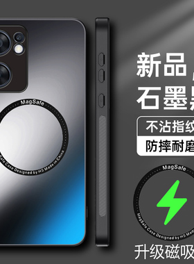 适用于opporeno7se手机壳OPPO Reno7SE亚克力保护套5G全包镜头防摔PFCM00软硬壳0pp0引磁吸reon男女7es七es新