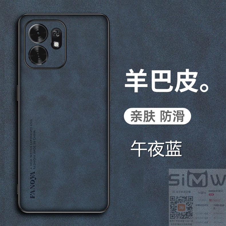 适用于华为荣耀畅玩60a手机壳畅玩6OA羊巴皮保护套5G全包防摔NLA一AN00磨砂NLAAN防手汗ANOO男女NLAANOO新款
