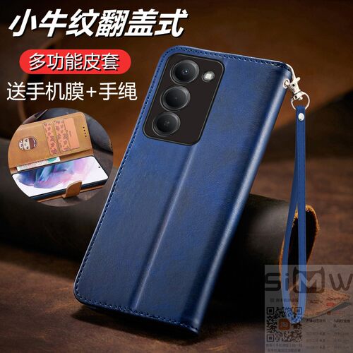 适用于小米pocom8s手机壳Xiaomi POCO M8s 5G翻盖式皮套mi全包pooc硅胶套copo保护opco防摔m8商务s5g新款