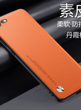 适用于苹果SE3手机壳iPhone SE2素皮保护套第三代镜头全包防摔ipse二代软硬壳iphone男女es3新款es2简约ipone