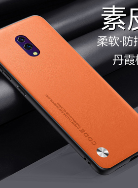 适用于oppok3手机壳OPPO K3素皮保护套PCGM00全包opk3防摔oppk软硬壳opook男女oopok新款ooppk简约opopk轻薄0