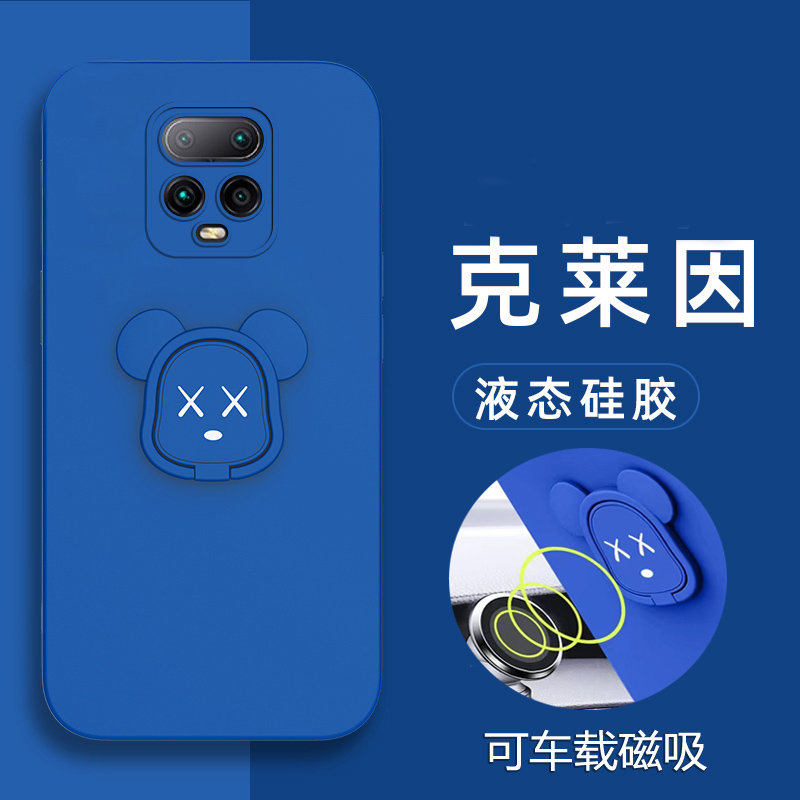红米10XPro液态硅胶暴力熊手机壳