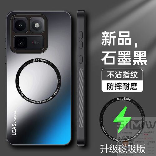 适用于iQOO 15T手机壳iqoo15t亚克力保护套V2564A全包vivo防摔iq0015t软硬壳ipoo磁吸icoo男女iq爱酷15t新款