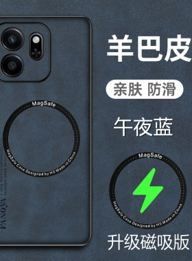 适用于华为荣耀play9t手机壳honorplay9t羊巴皮保护套5G全包镜头防摔ALT一AN00磨砂ALTAN防手汗ANOO男女playt