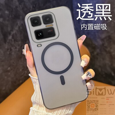 适用于vivoiqoo15ultra手机壳iQOO 15 Ultra冰雾透明保护套V2546A内置磁吸iq15u全包防摔uitra轻薄ultar新款
