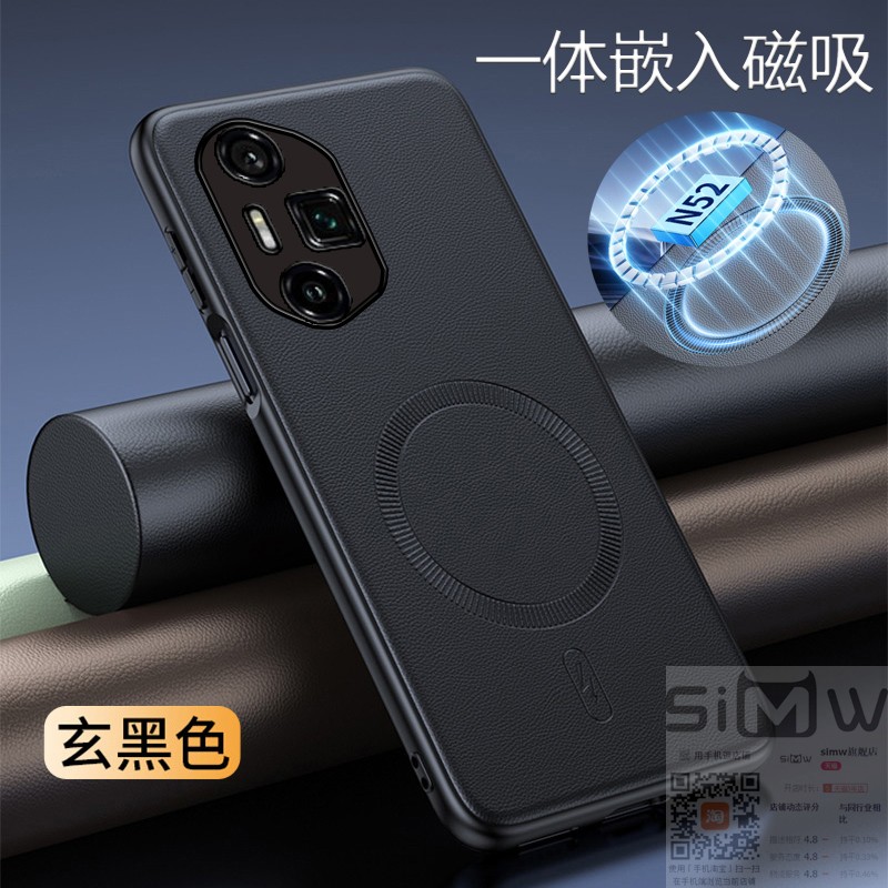 适用于华为荣耀300ultra手机壳honor300ultra磁吸素皮保护套AMP一AN10全包3OOu防摔ultar皮革uitra轻奢5g新款