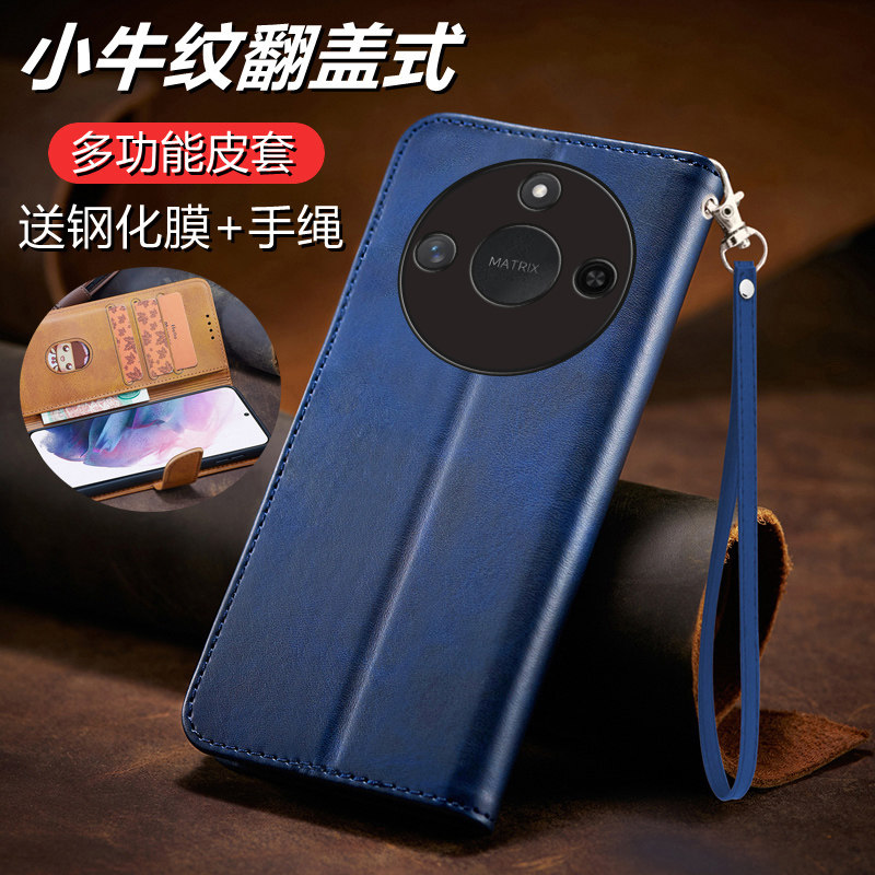 华为荣耀X9C Smart手机壳X9C Smart翻盖式皮套5G全包硅胶套honor保护x9c防摔smart软壳x九c商务男女新款适用