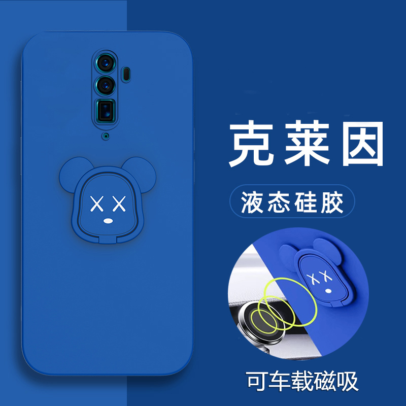 OPPOReno液态硅胶暴力熊磁吸壳