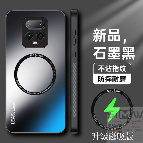 适用于红米10xpro手机壳小米Redmi 10X 5G亚克力保护套5G全包redmi10xpro防摔redmix10软硬壳10xp磁吸x5g新款