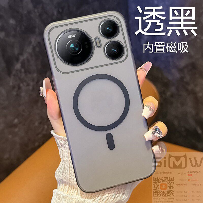 适用于荣耀magic9手机壳HONOR Magic9 5G版冰雾透明保护套MLY一AN00内置磁吸MLYAN00硬壳全包magic魔术9新款