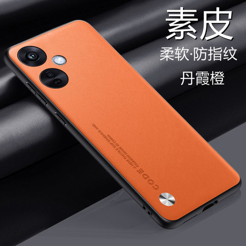 OPPOK11x素皮手机壳保护套新款