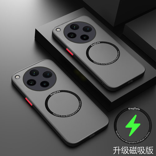 findx8pro透明套手机壳新款磁吸