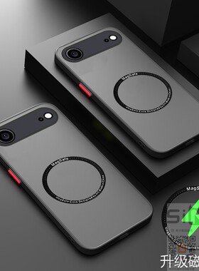 适用于苹果iphoneair手机壳iPhone Air透明保护套iphone全包防摔air软硬壳iphoneari磁吸iphoneria男女新款17