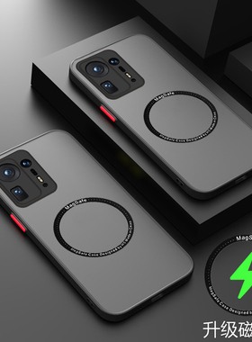 适用小米mix4手机壳xiaomimix4透明保护套5G镜头全包防摔mimix4软硬壳mlx4无线磁吸m1x4男女mix四新款mx4简约