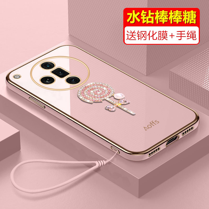 oppofindx7ultra手机壳OPPO FindX7镜头全包软套5G保护防摔oppofx7女生find7x新款utral水钻ultar棒棒糖u甜美-封面