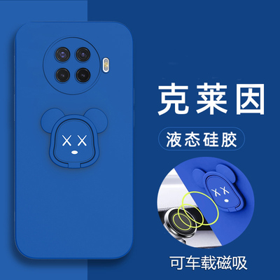 OPPOAce2液态硅胶暴力熊手机壳