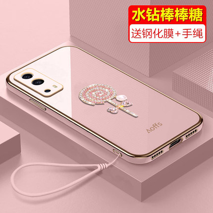 VIVOT1x手机壳VIVO T1x镜头全包软套5G保护防摔V2123A女生新款viovt水钻vovit棒棒糖T1X5G个性TIX可爱Tlx外壳