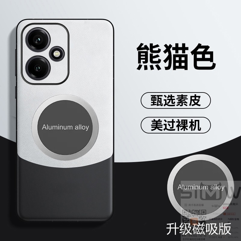 适用于华为荣耀400手机壳honor400保护皮套5G版全包镜头防摔DNN一AN00引磁吸DNNAN防指纹ANOO拼色DNNANOO新款