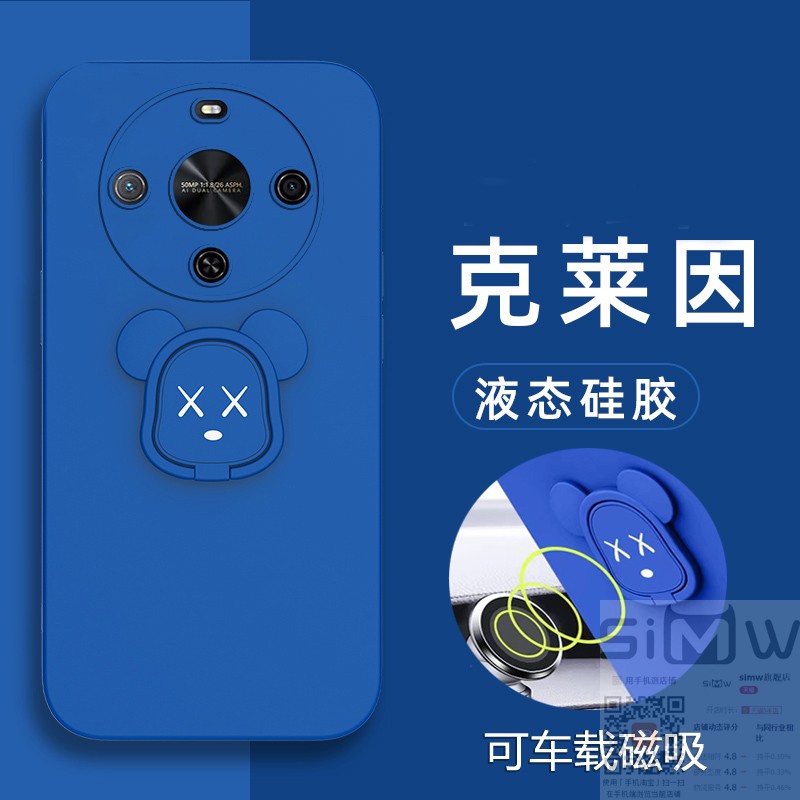 适用于华为畅享70X尊享版手机壳BRE一AL80a液态硅胶保护套BREAL80a全包AL8Ob防摔想7OX亨七十X暴力熊磁吸新款