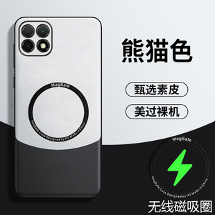 适用于华为麦芒10se手机壳中国电信芒麦1Ose保护皮套5G镜头全包防摔TYH611M软硬壳10es十10se5g引磁吸拼色新