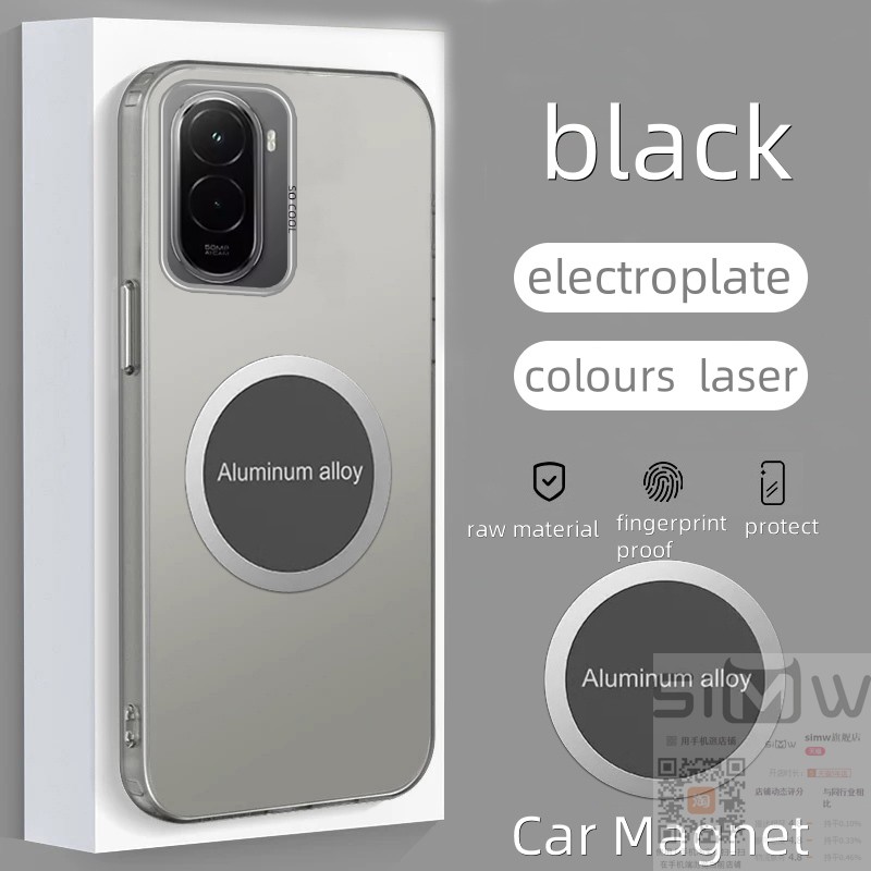 适用于小米pocom7手机壳Xiaomi POCO M7磨砂保护套pooc全包copo防摔opco软硬壳p0c0引磁吸pcoo男女M7七新款