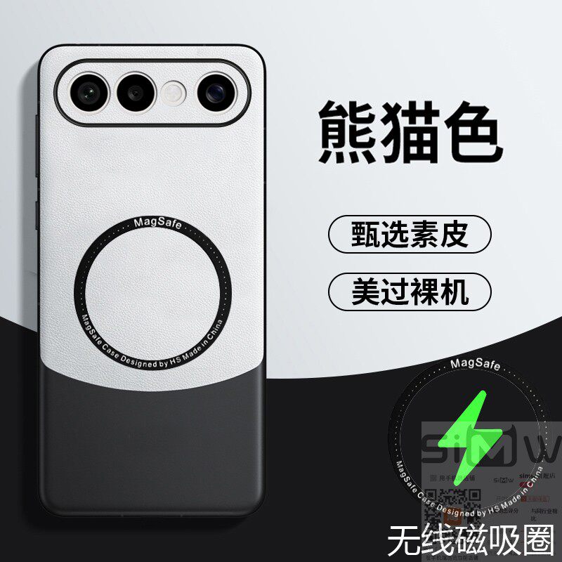 适用于vivos50promini手机壳S50ProMini保护皮套5G全包V2527A防摔vivis素皮50防指纹por拼色nimi迷你新款磁吸