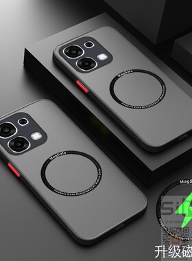 适用于oppoa6手机壳OPPO A6透明保护套5G全包镜头防摔PLS120软硬壳opooa引磁吸oopoa男女opopa新款ooppa六a6