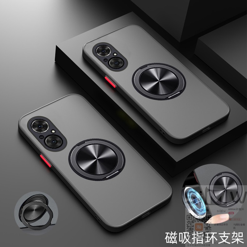 适用于华为荣耀50SE手机壳honor50se磁吸支架保护套JLH一AN00全包镜头防摔JLHANOO透明5O磨砂五十es男女新款