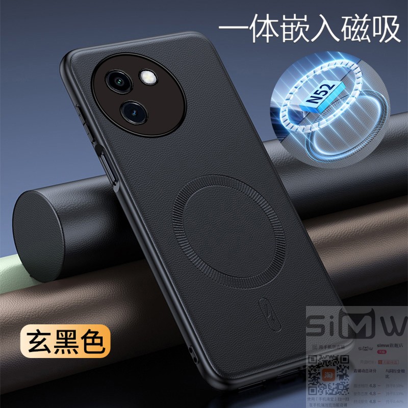 适用于vivoy100+手机壳vivo Y1OO十磁吸素皮保护套V2314DA全包voviy防摔viovy皮革viviy轻奢风vovoy新款100加