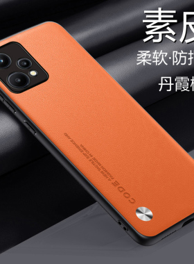 适用于oppok10x手机壳OPPO K10x素皮保护套5G镜头全包防摔PGGM10软硬壳opk男女opook新款oopok简约opopk轻薄1