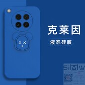 X8s十液态硅胶保护套5G全包镜头防摔0pp0暴力熊find磁吸fx支架x8s新款 适用于oppofindx8s 手机壳Find s5g男女
