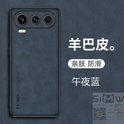 适用于华为荣耀600pro手机壳honor600pro羊巴皮保护套VKP一AN00全包honor防摔600p磨砂防手汗6OO六百por新款