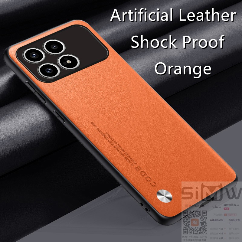 适用于小米pocof8pro手机壳xiaomi poco f8pro素皮保护套2510DPC44G全包mi防摔poco男女f8新款por简约轻薄5g