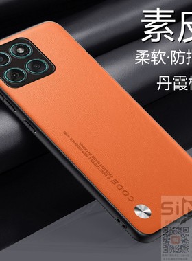 适用于摩托罗拉Edge60Fusion手机壳5G版素皮保护套Motorola全包镜头防摔edge软硬壳6O男女新款Fusion简约轻薄