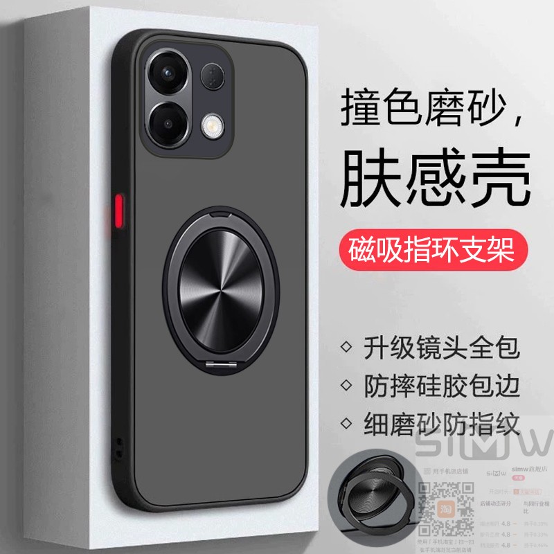 适用于oppok12s手机壳OPPO K12s磁吸支架保护套5G全包镜头防摔PLD110透明opook磨砂oopok新款opopk简约12s