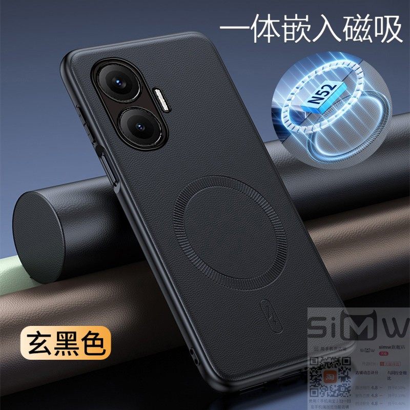 适用于红米turbo4pro手机壳小米Redmi Turbo 4Pro磁吸素皮保护套5G全包redmi防摔trubo皮革turob轻奢4por新款