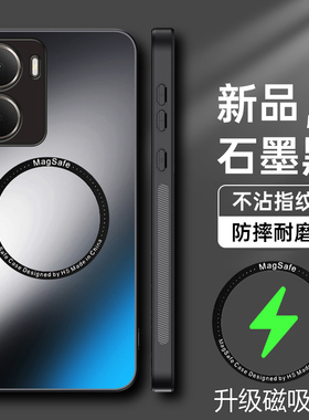 适用于realme真我neo7x手机壳realmeneo7x亚克力保护套5G全包镜头防摔RMX5071软硬壳oppo引磁吸realme男女neo