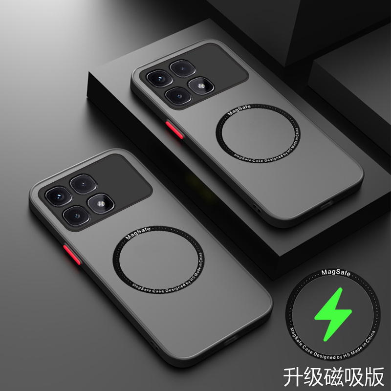 透明亲肤壳 个性撞色 潮牌高级感 送钢化膜