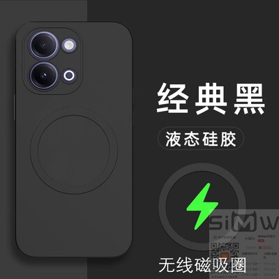 适用于vivoy6手机壳vivo Y6液态硅胶保护套V2531A全包viovy防摔voviy磨砂viviy磁吸vovoy男女vivo丫65g新款